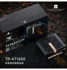 Thermalright TR-AT1650 1650W 80 Plus Titanium ATX 3.1 and PCIe 5.1 Power Supply